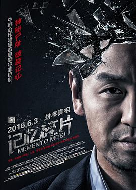 日本特级全黄一级毛片