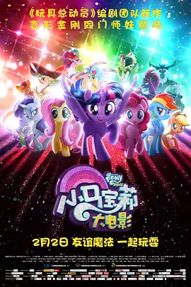 欧美成人精品一级高清片