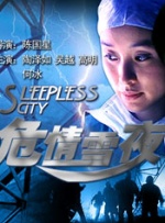 欧美日韩免费在线视频