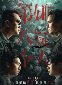 国产97在线视频